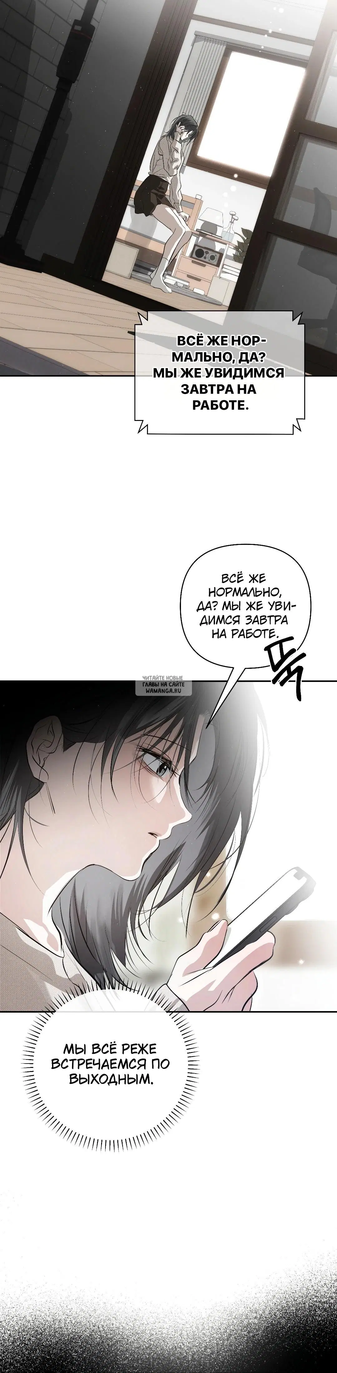 Page 47.000
