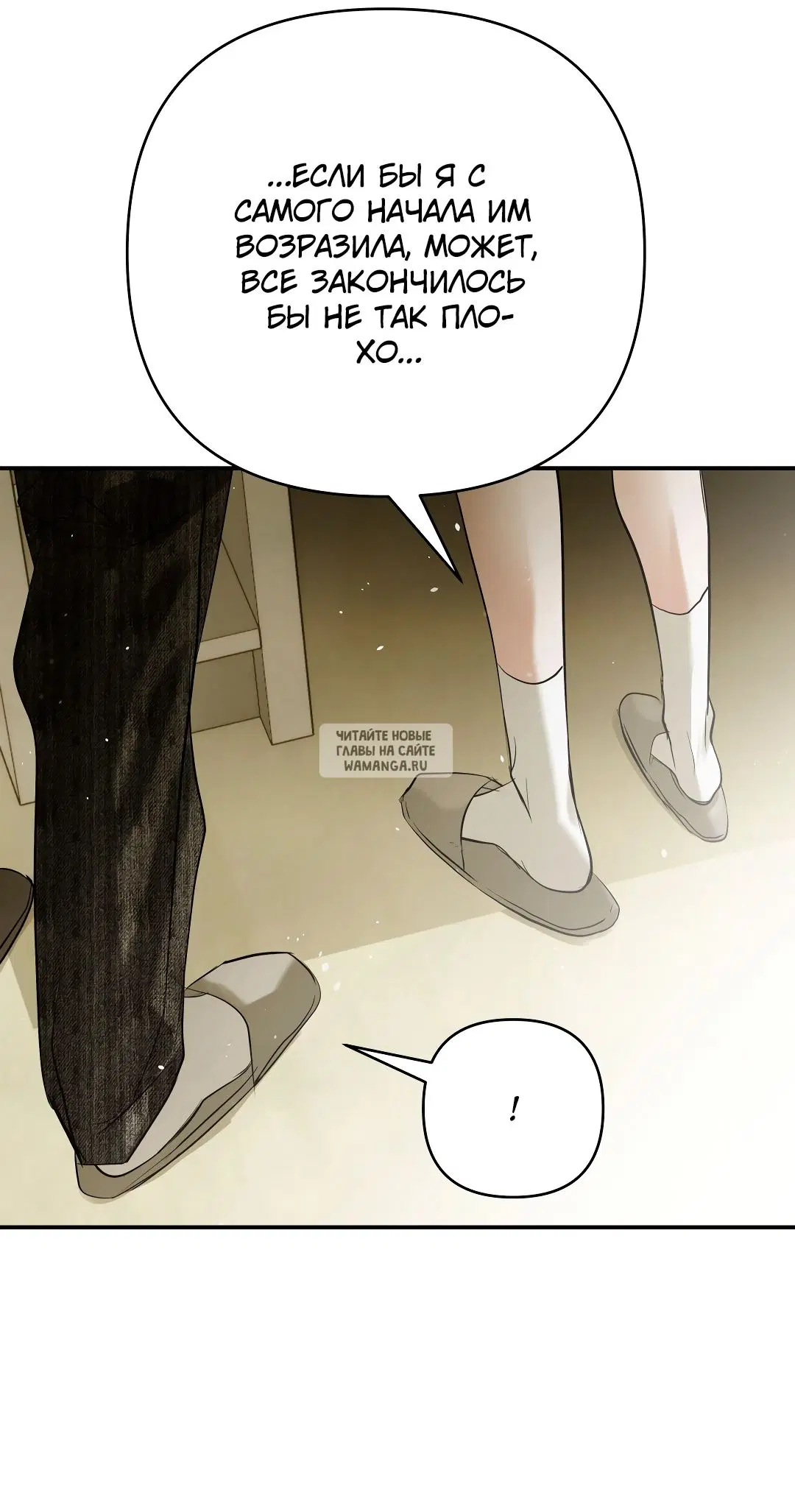 Page 48.000