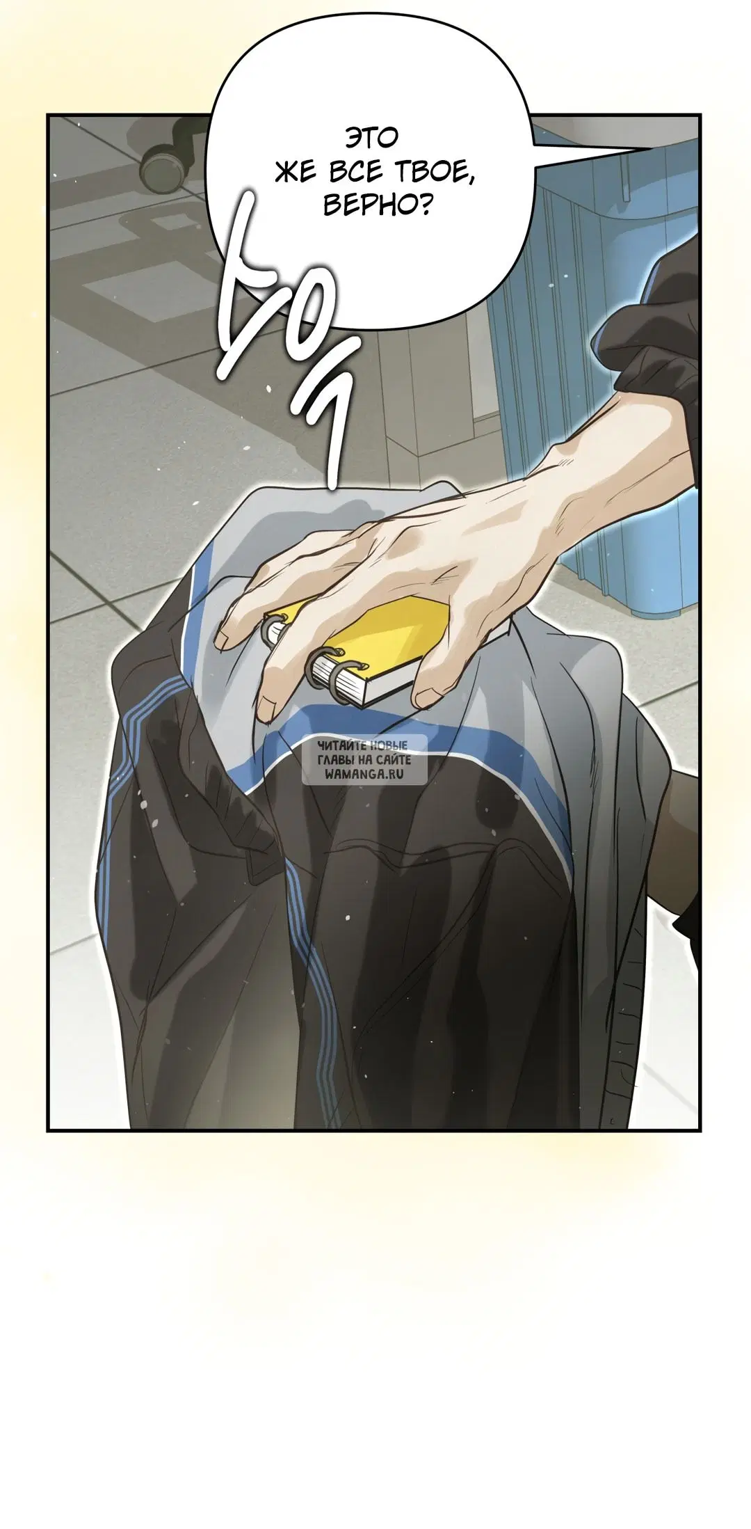 Page 48.000