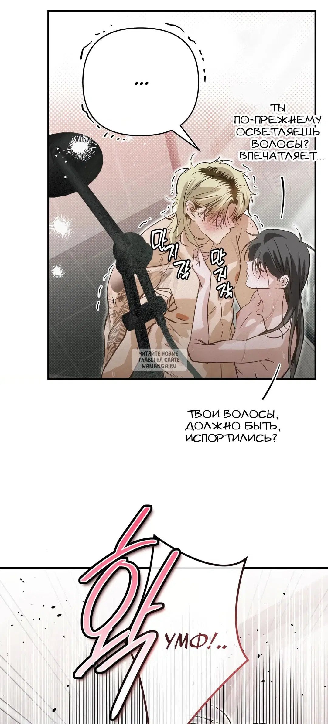 Page 48.000