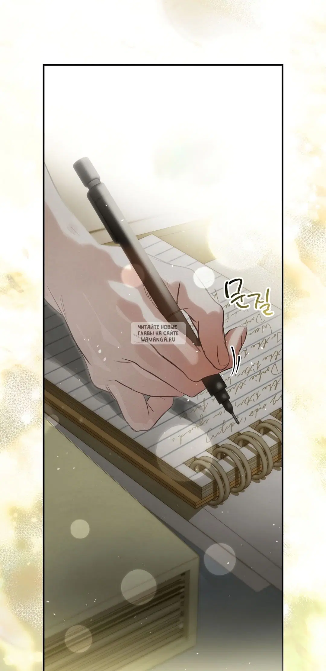 Page 48.000