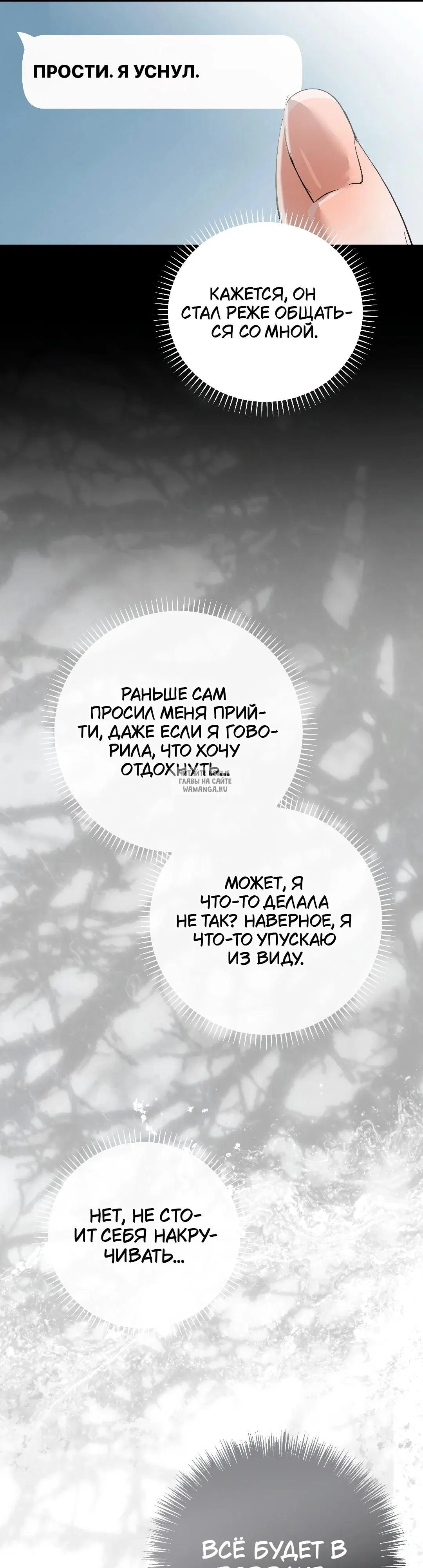 Page 48.000
