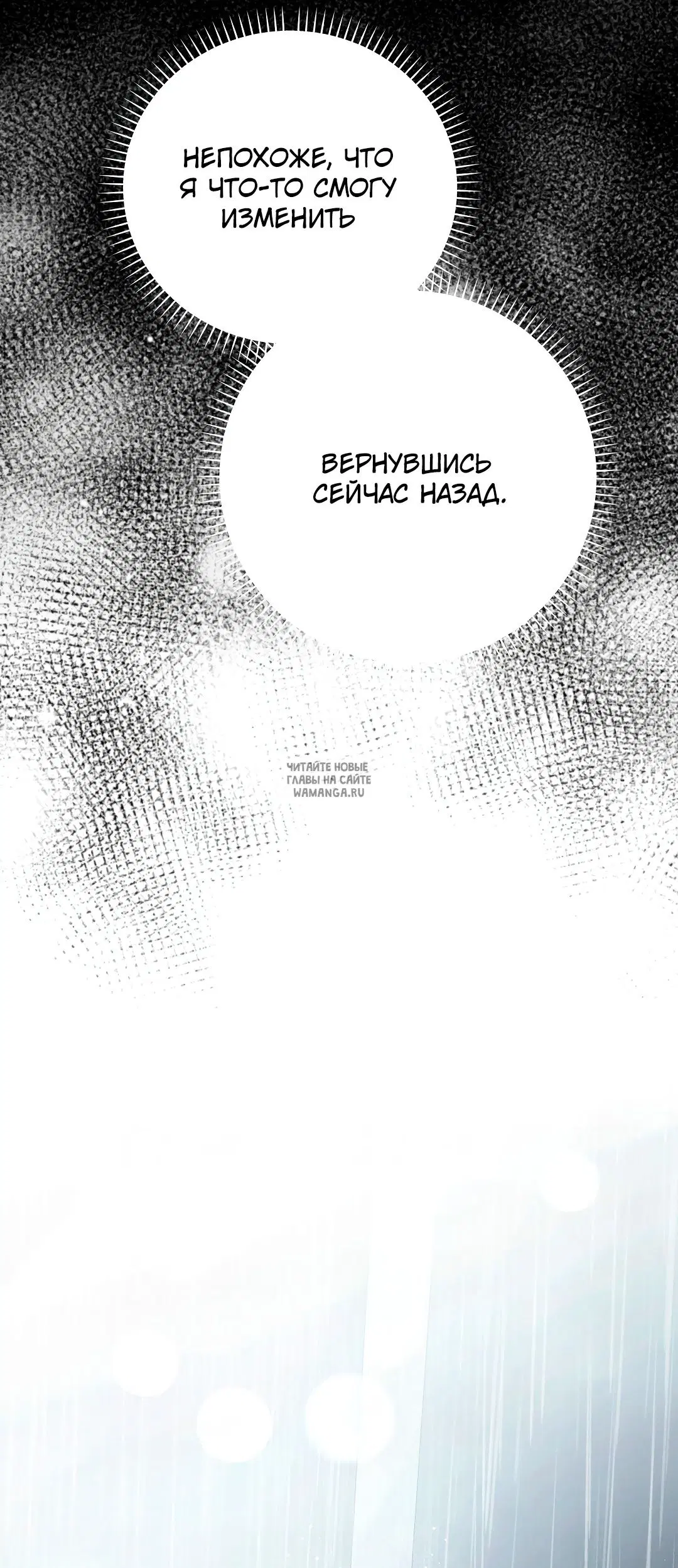 Page 48.000