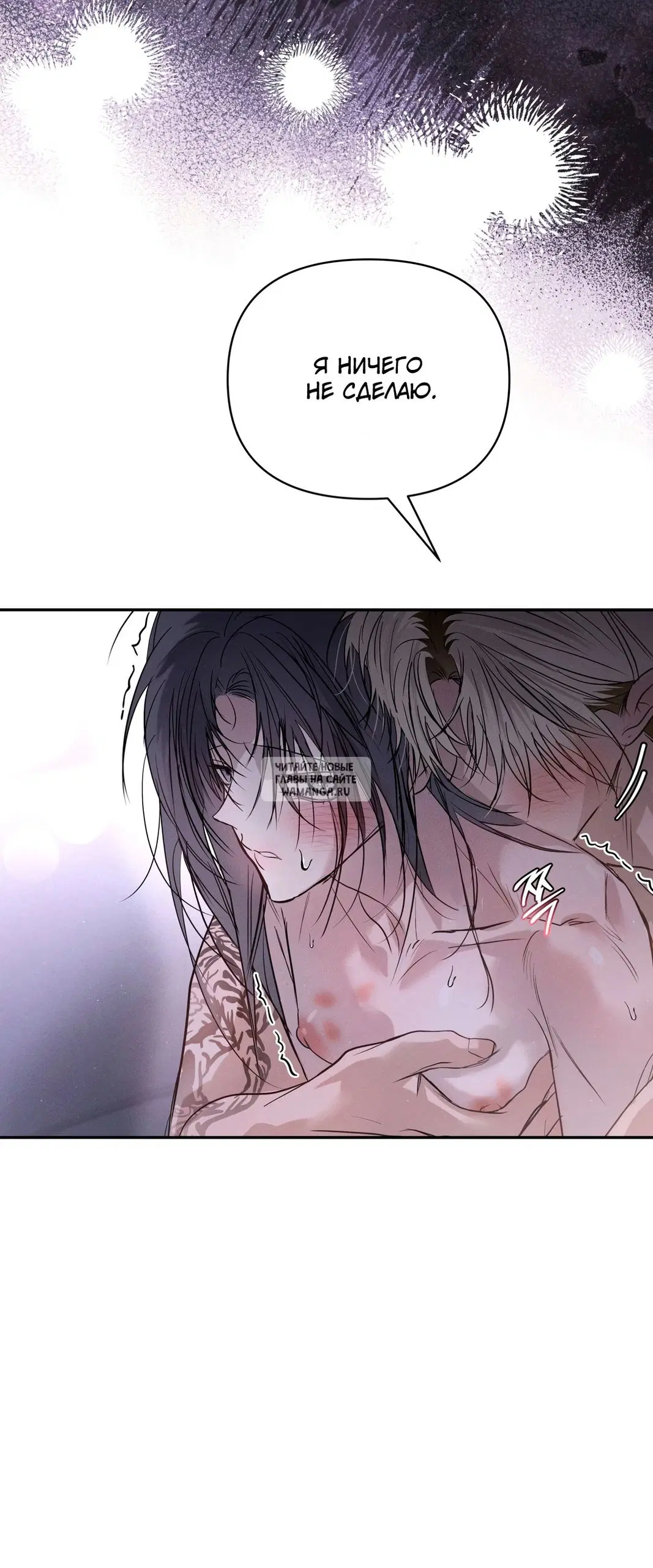 Page 48.000