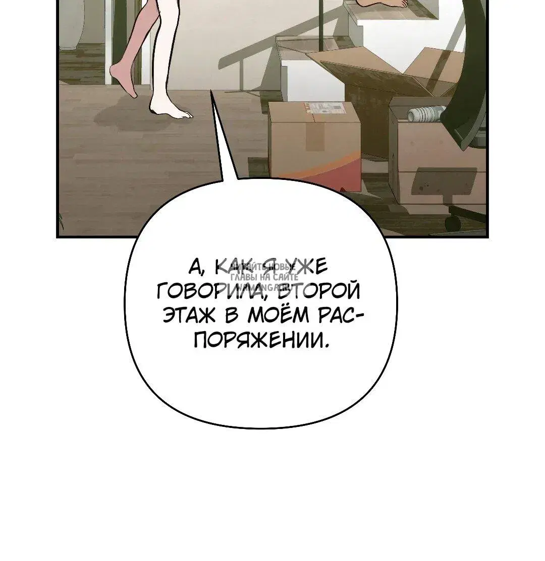 Page 49.000