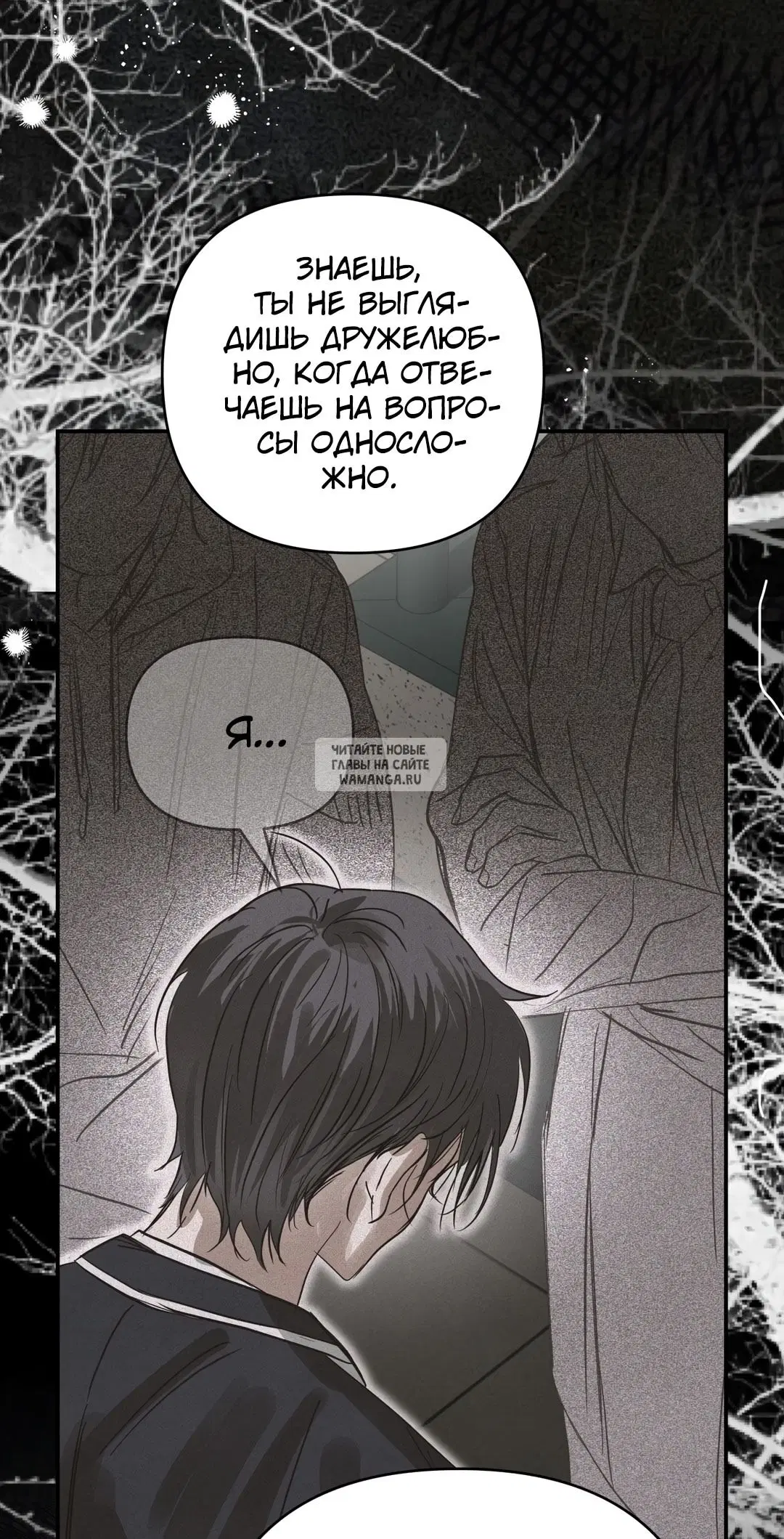 Page 49.000
