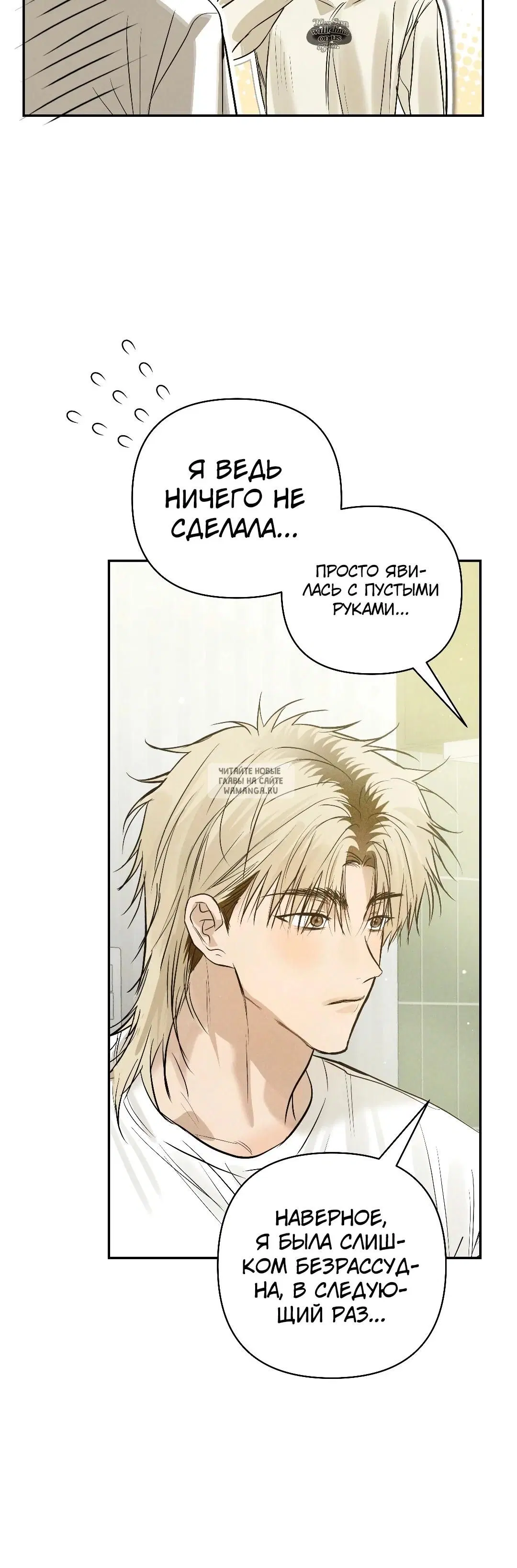 Page 49.000