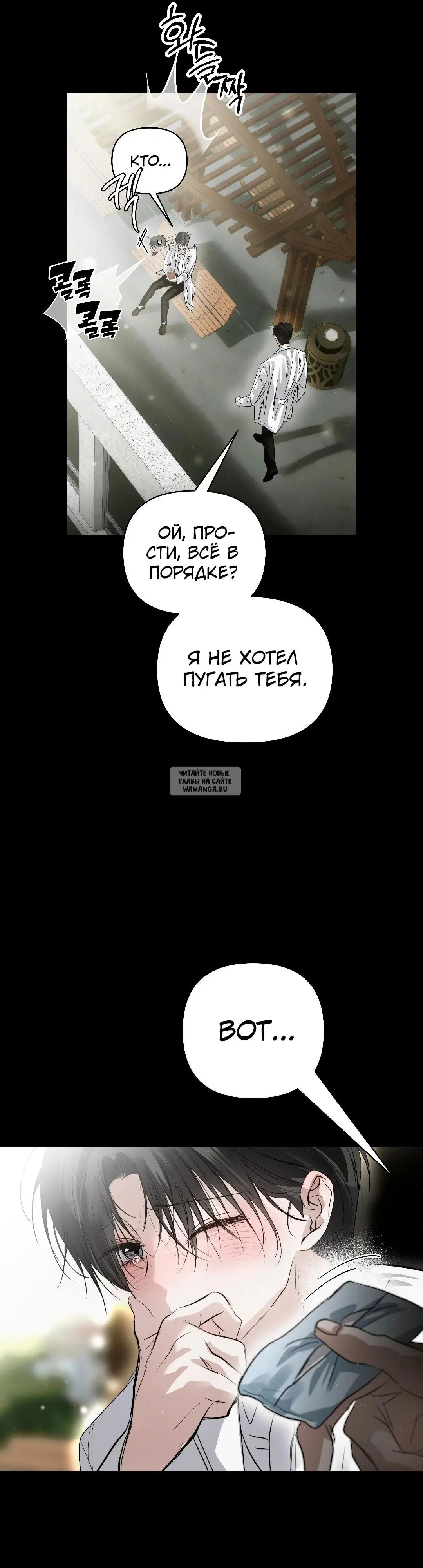Page 49.000