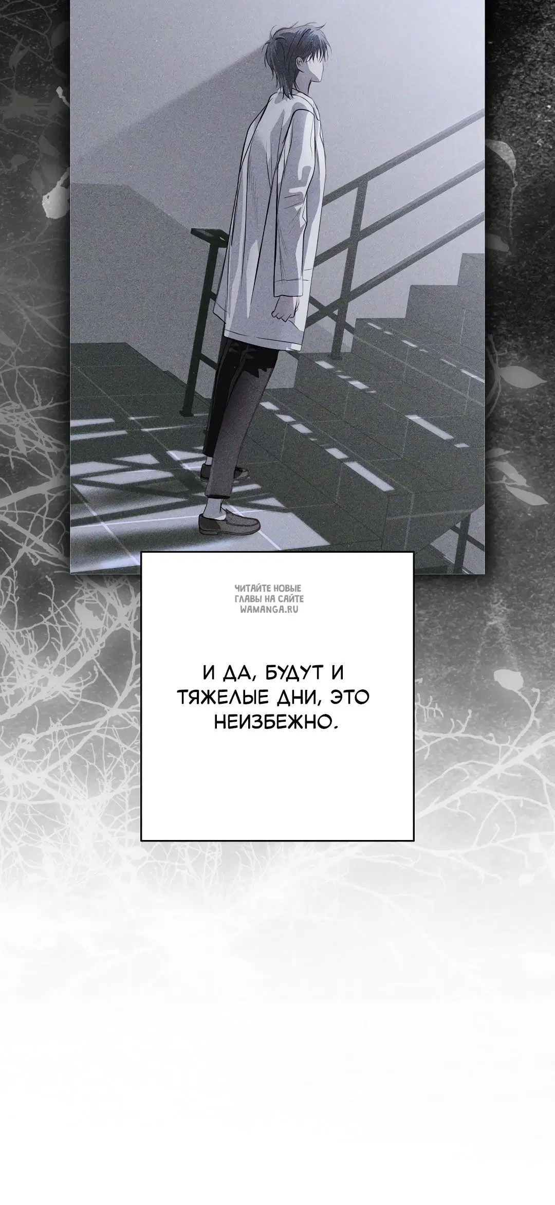 Page 49.000