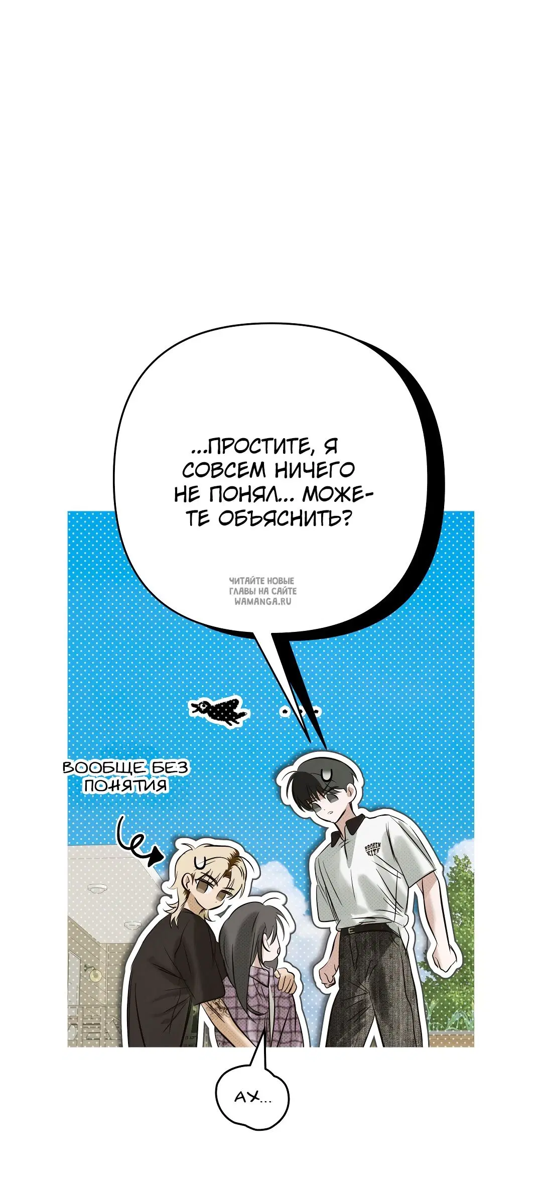 Page 40.000