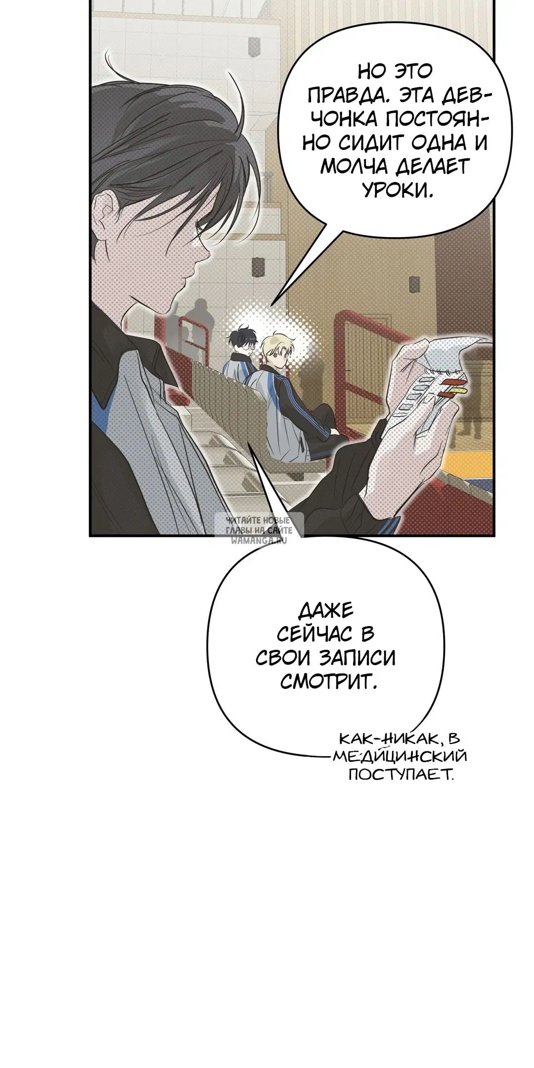 Page 40.000