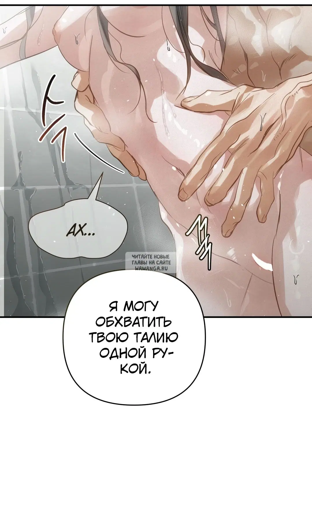 Page 40.000
