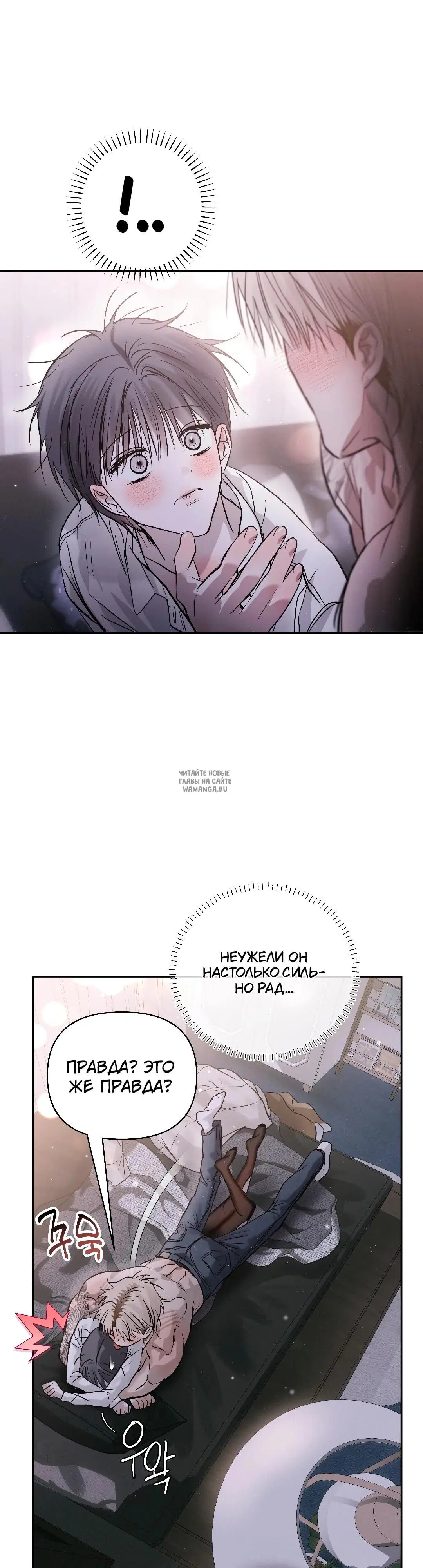 Page 40.000