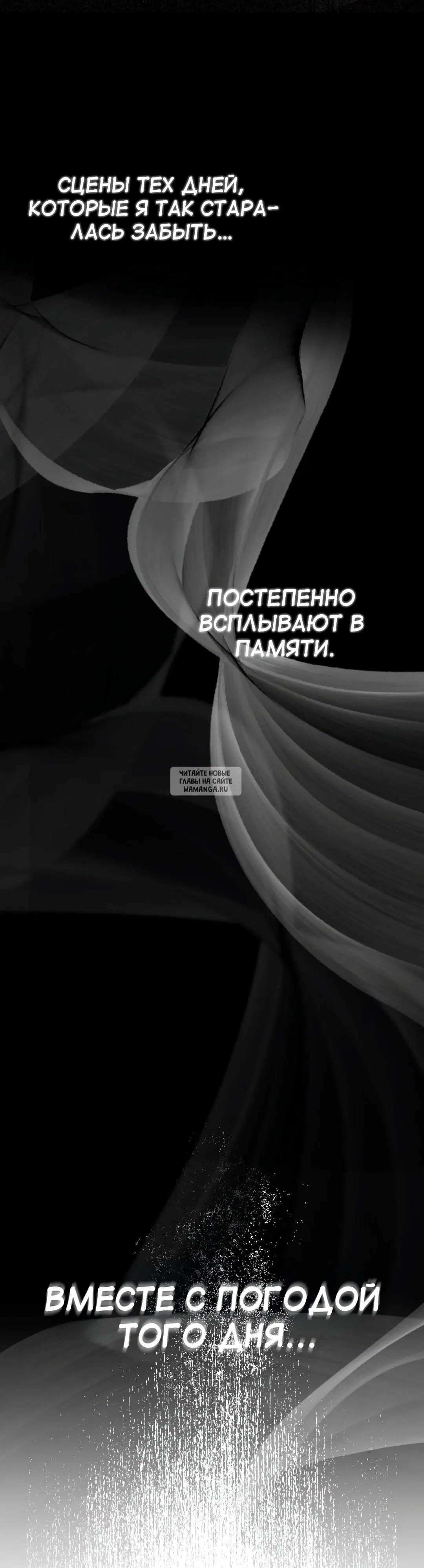 Page 40.000