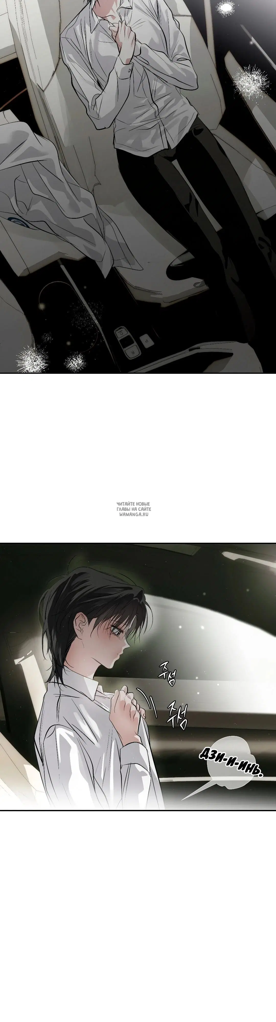 Page 40.000