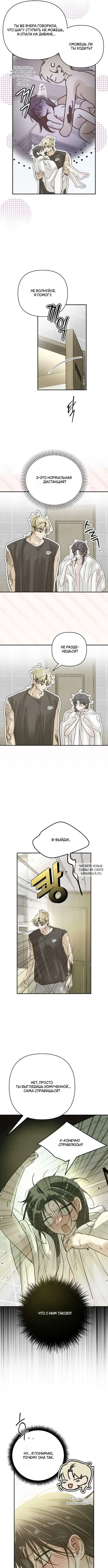 Page 4.000