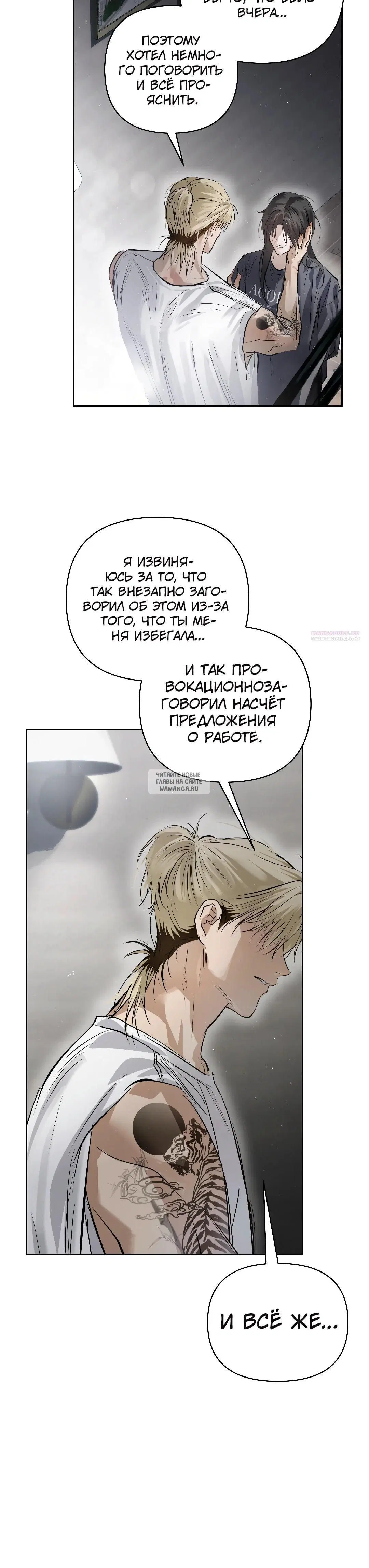 Page 42.000