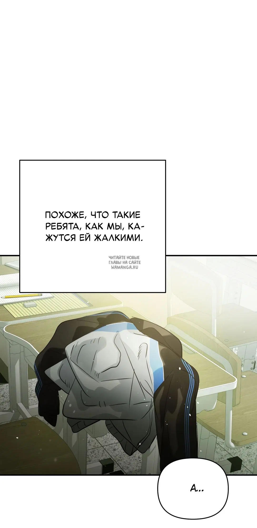 Page 42.000