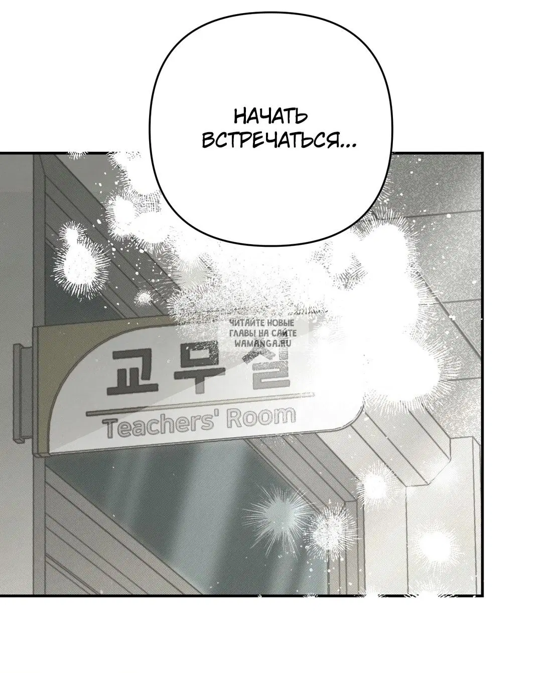 Page 42.000