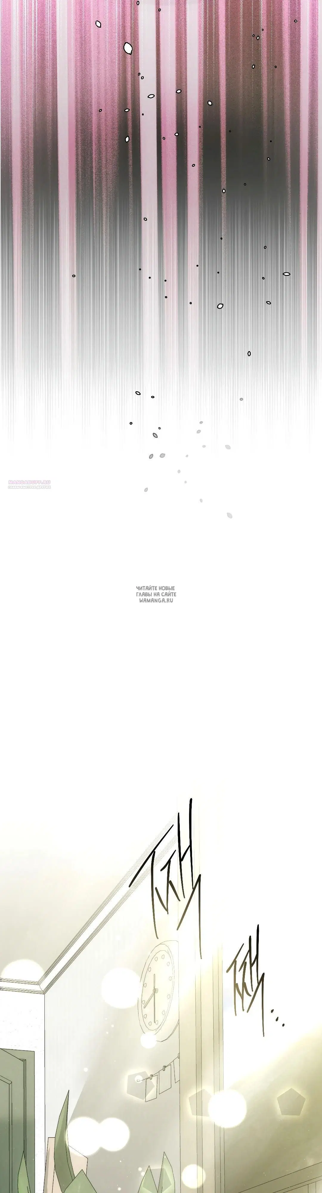 Page 42.000