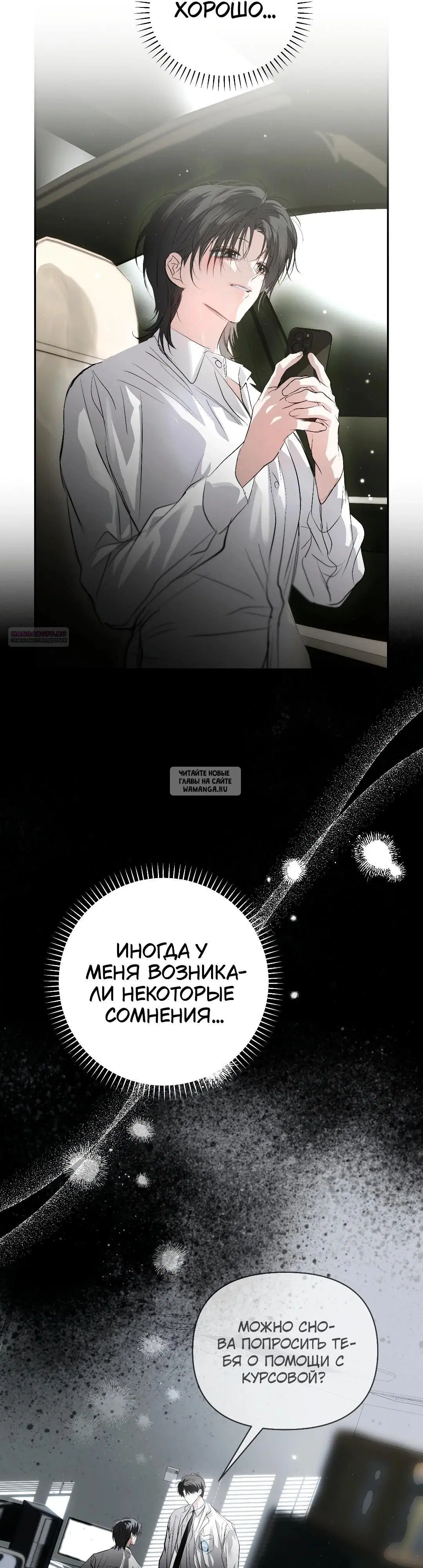 Page 42.000