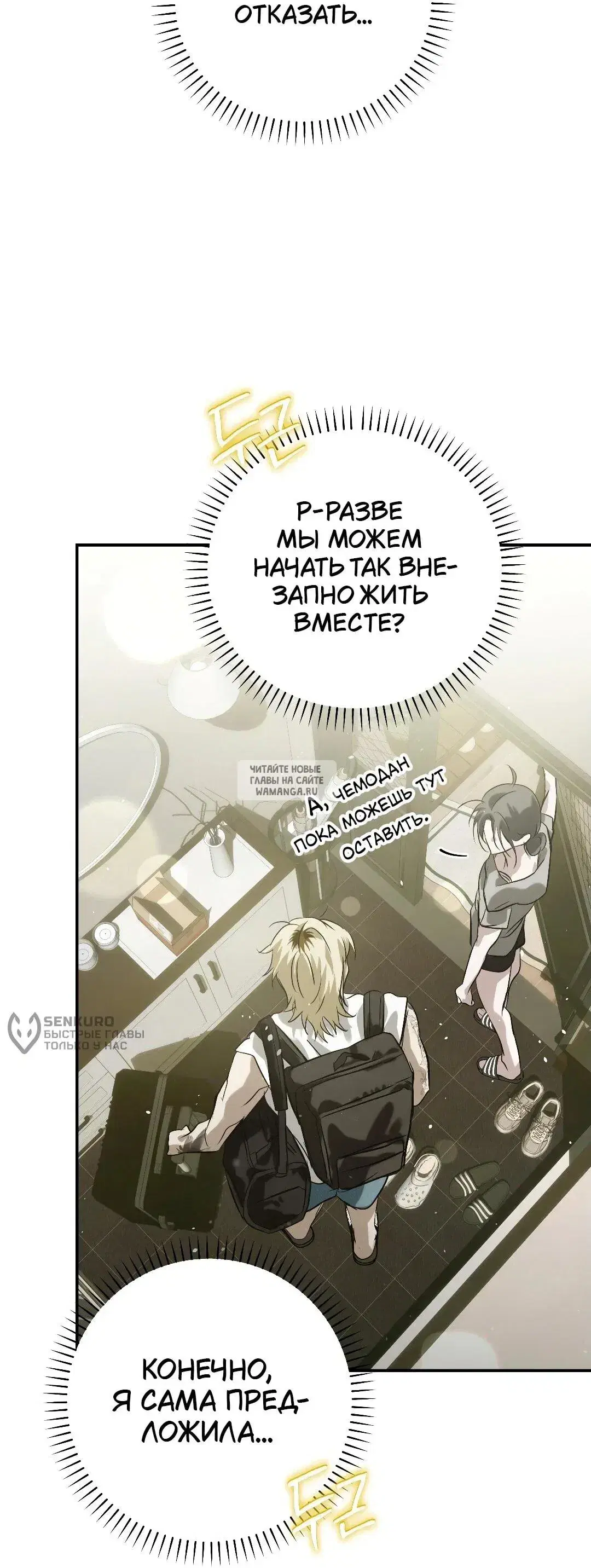 Page 43.000