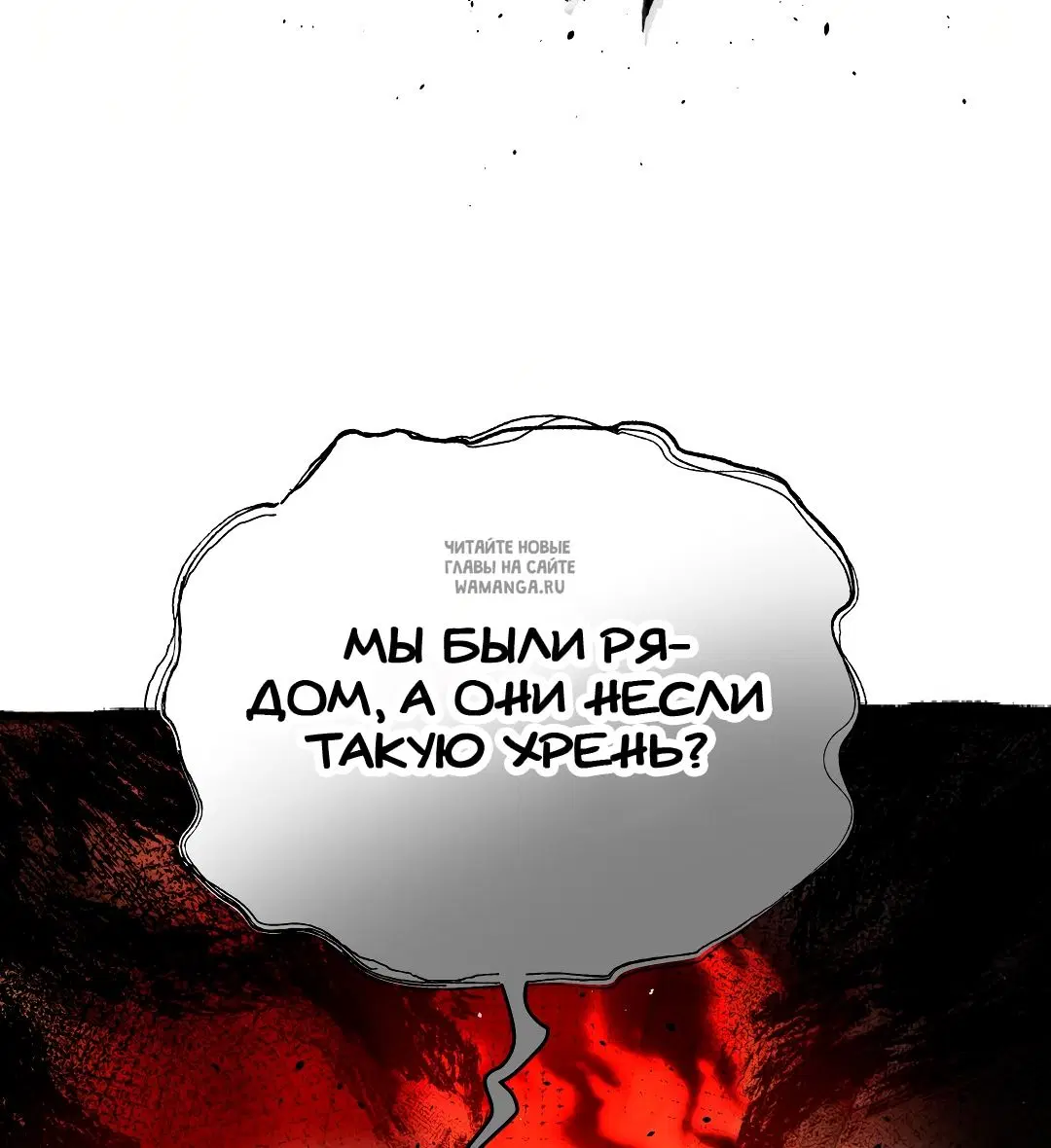 Page 43.000