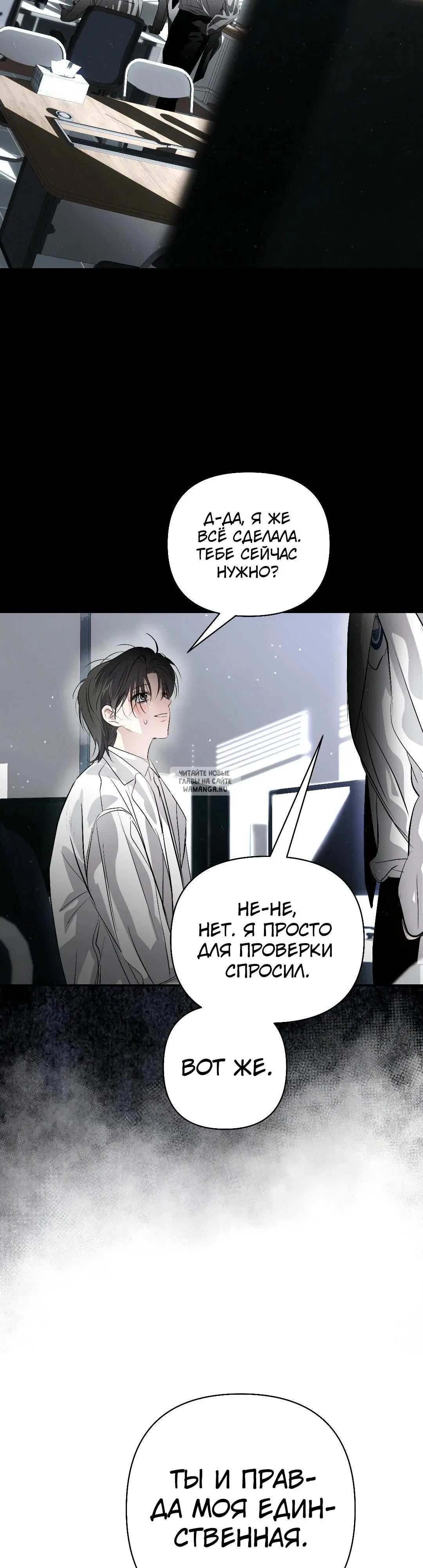 Page 43.000