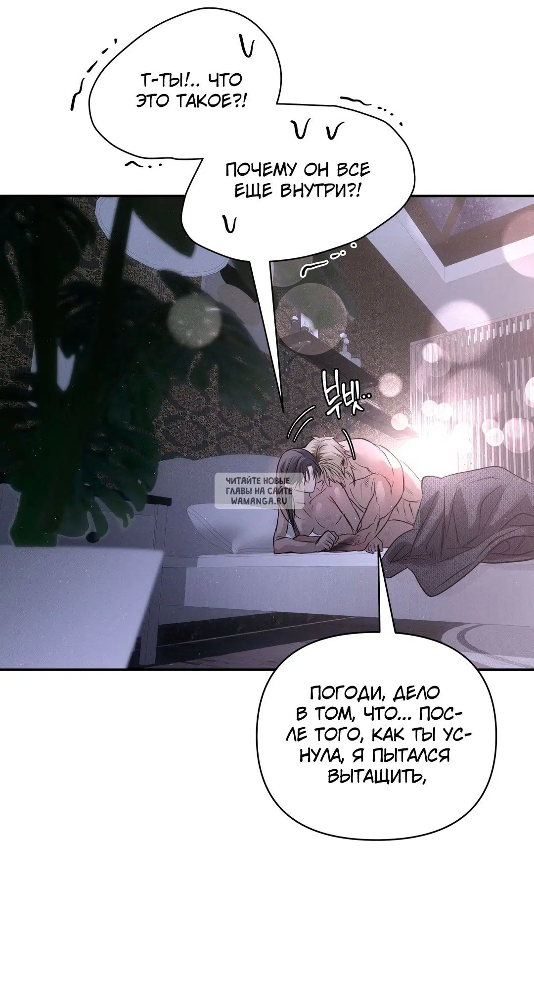Page 43.000