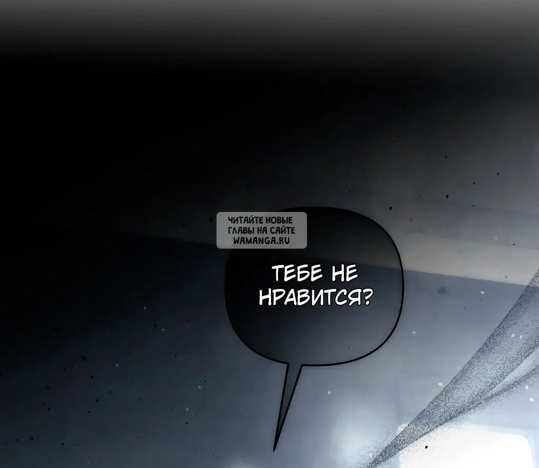 Page 54.000
