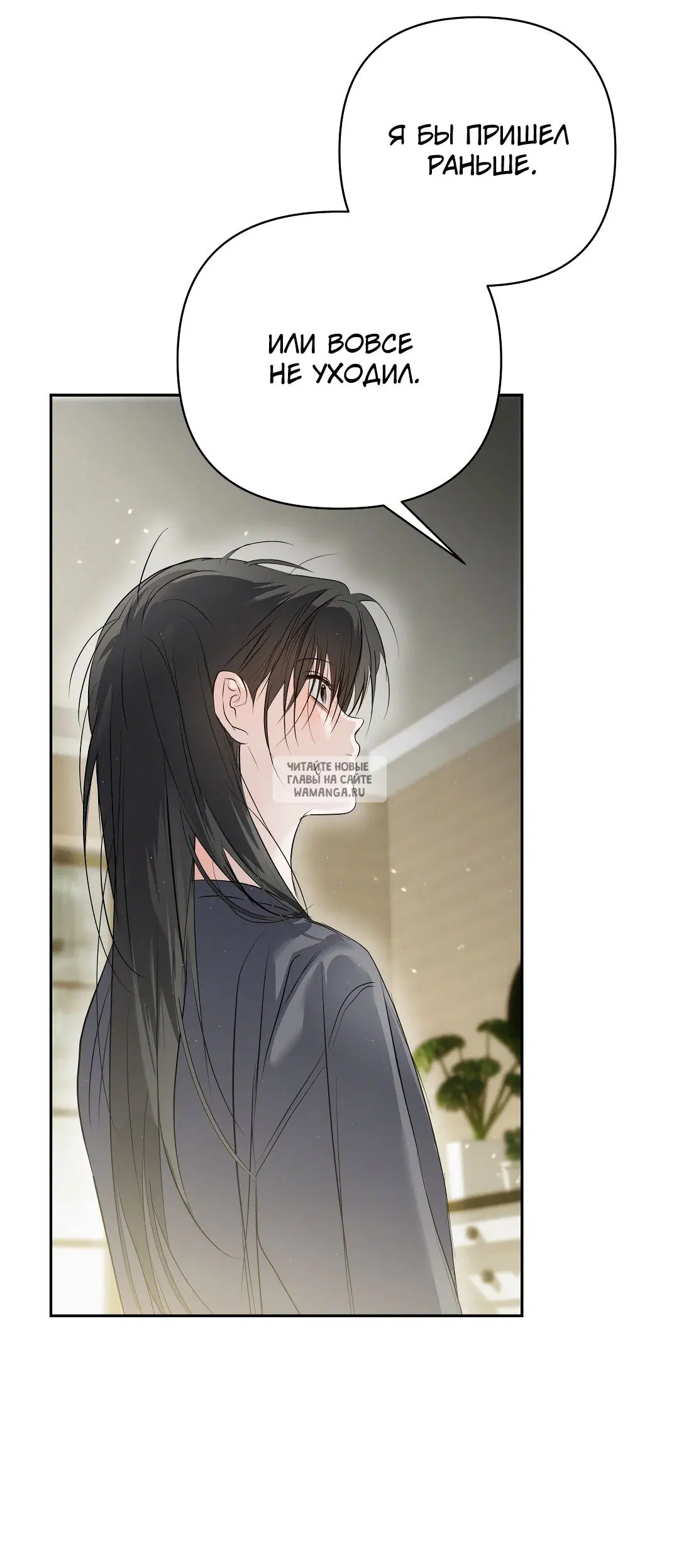 Page 54.000