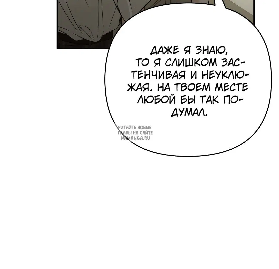Page 55.000