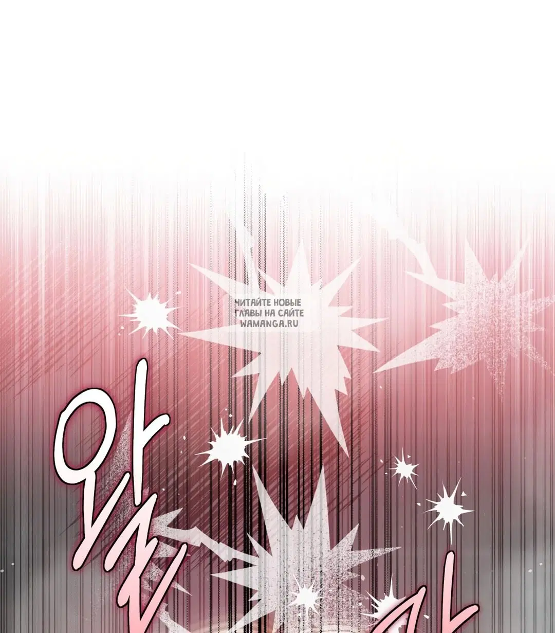 Page 55.000