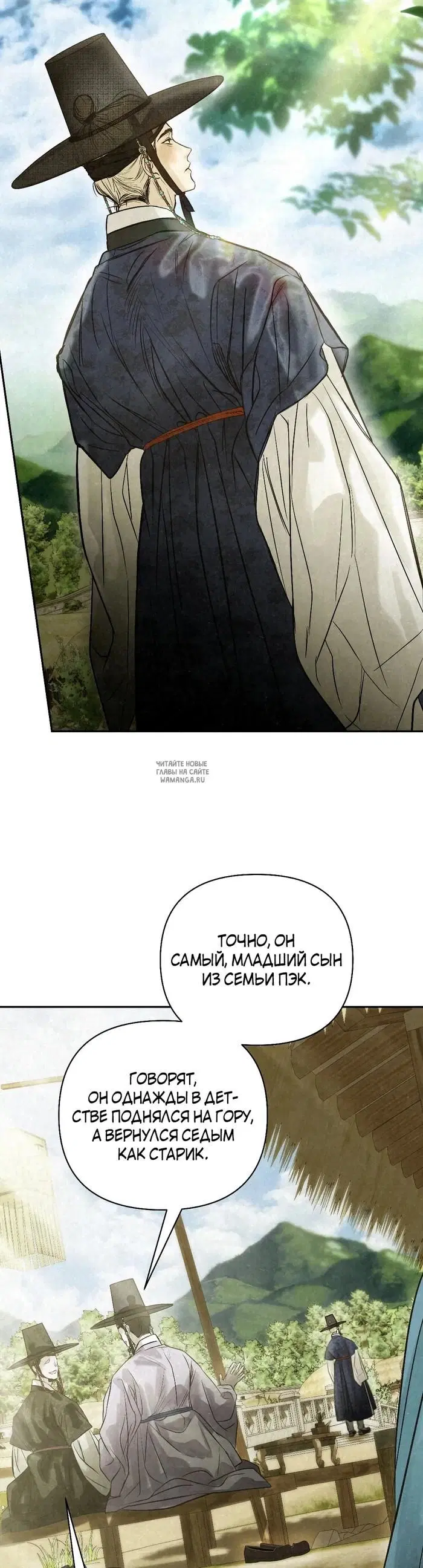 Page 55.000
