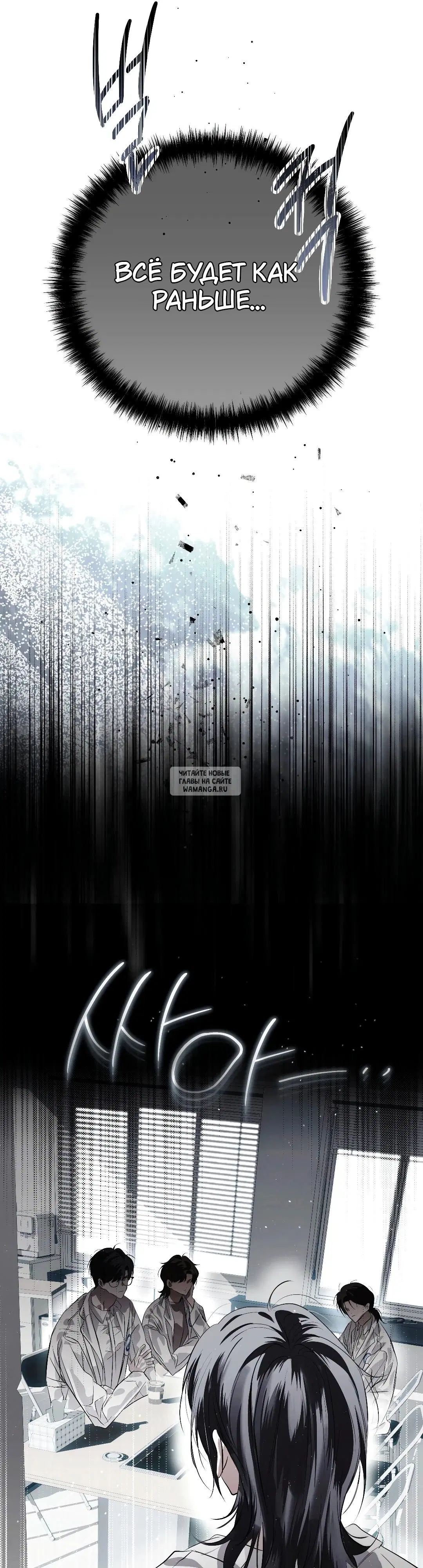 Page 55.000