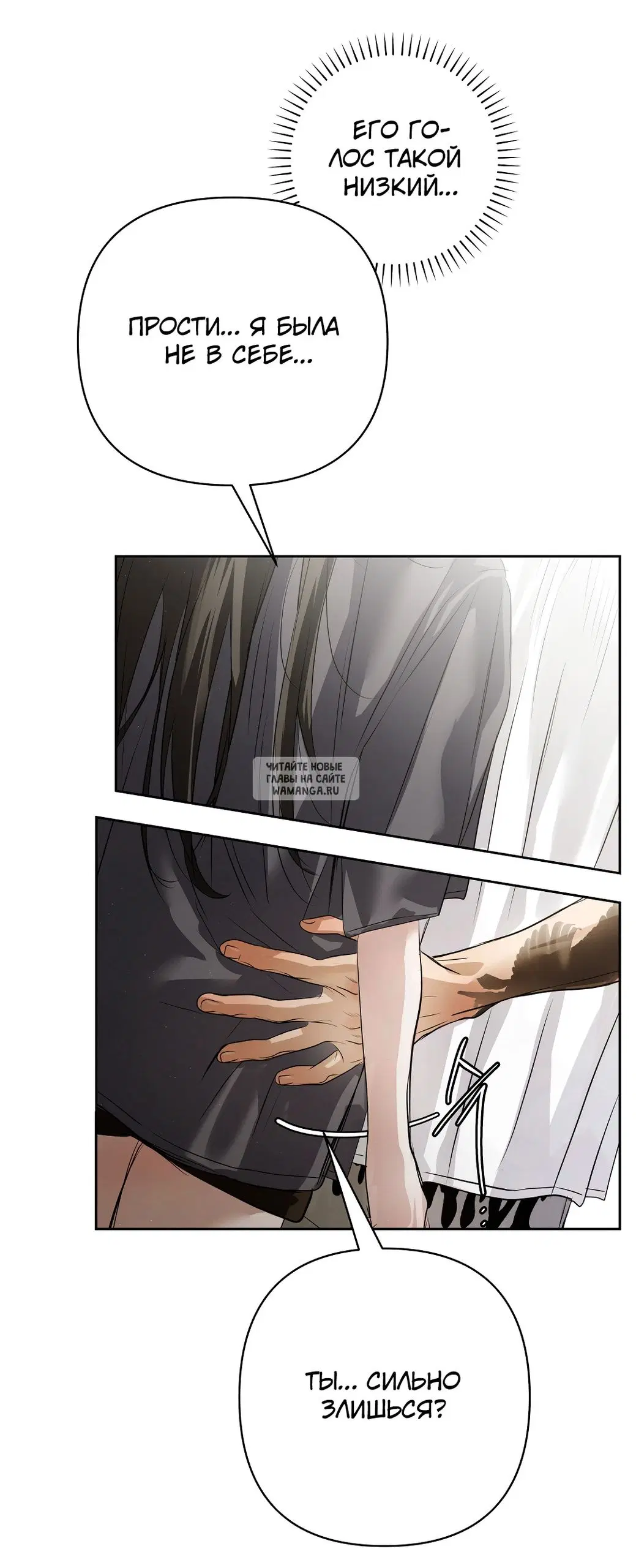 Page 55.000