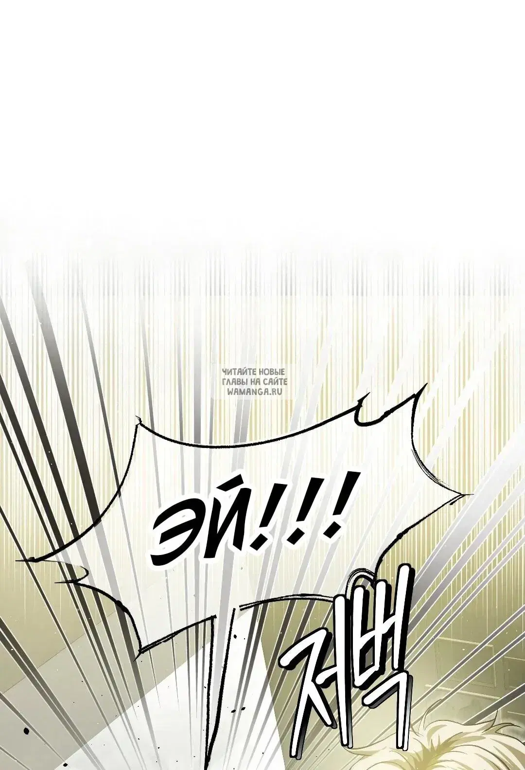 Page 56.000