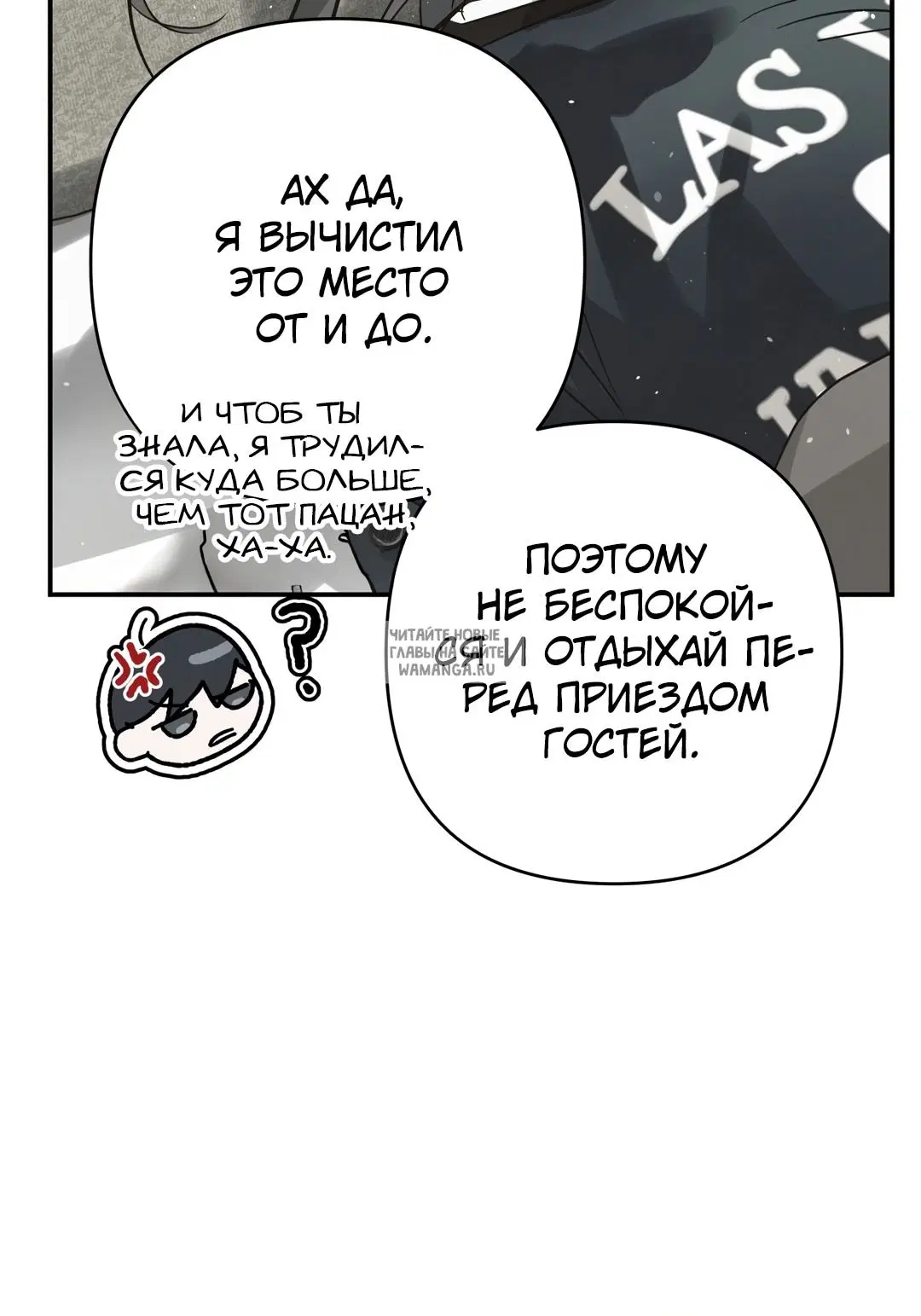 Page 56.000