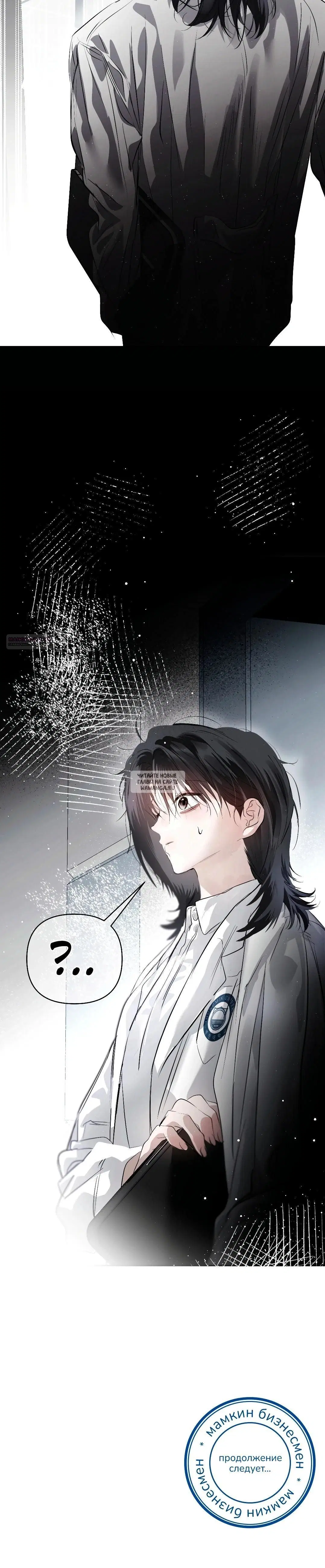 Page 56.000