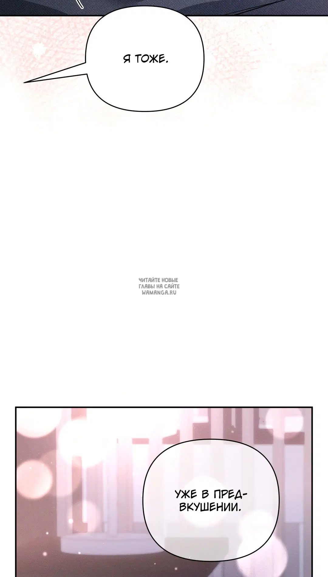 Page 56.000