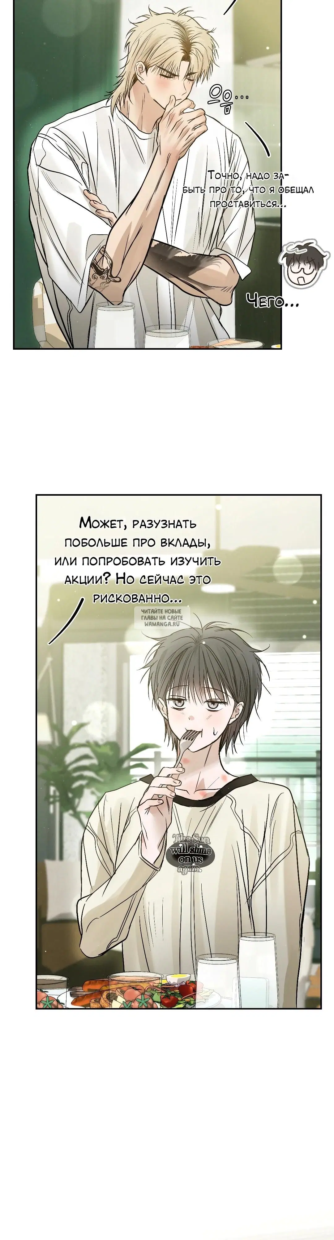 Page 57.000