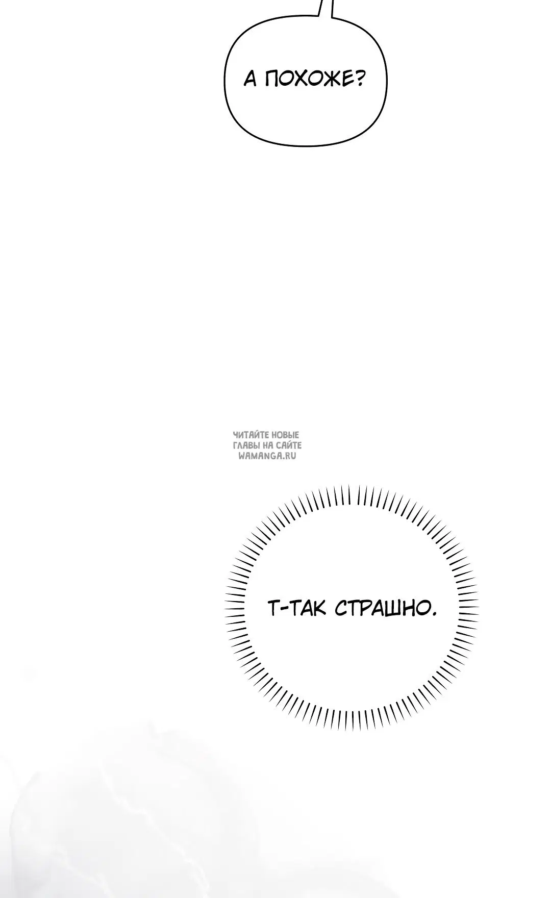 Page 57.000