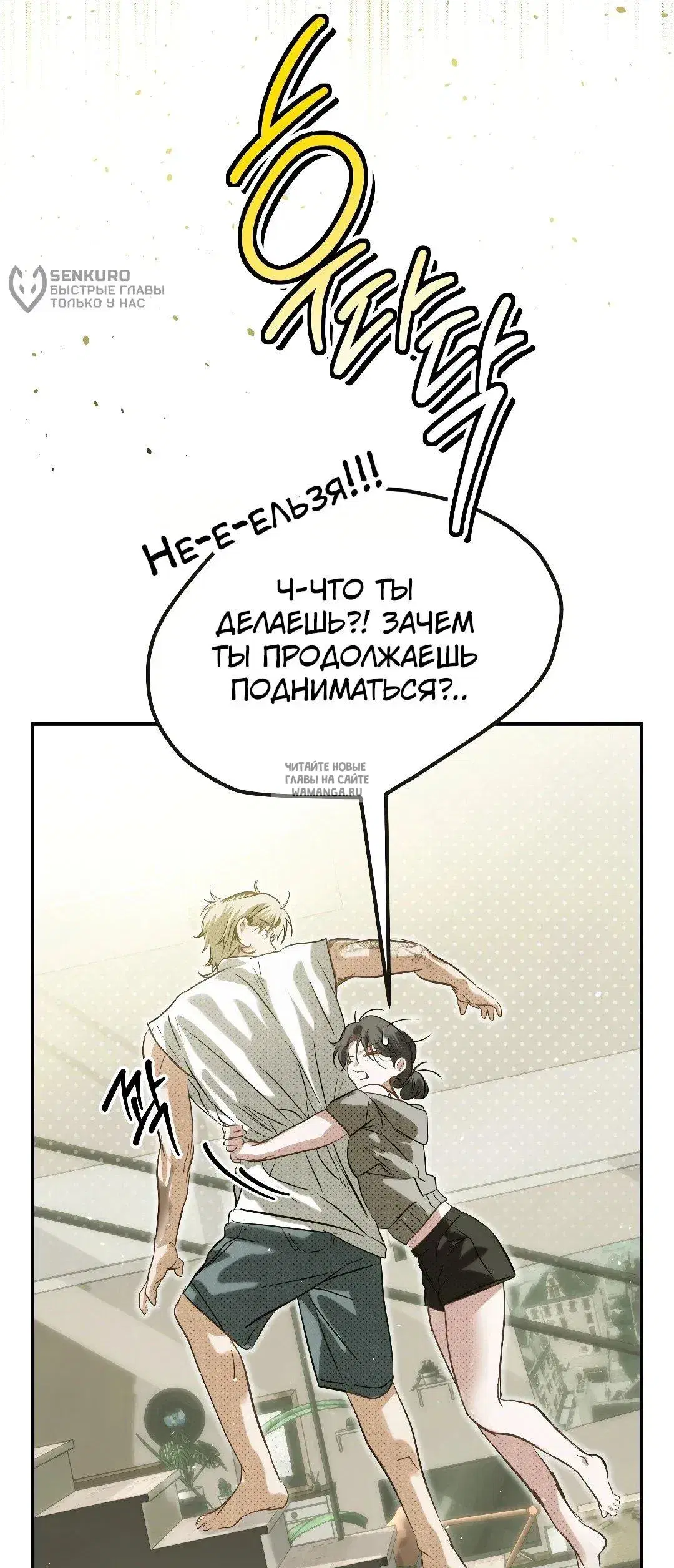 Page 58.000