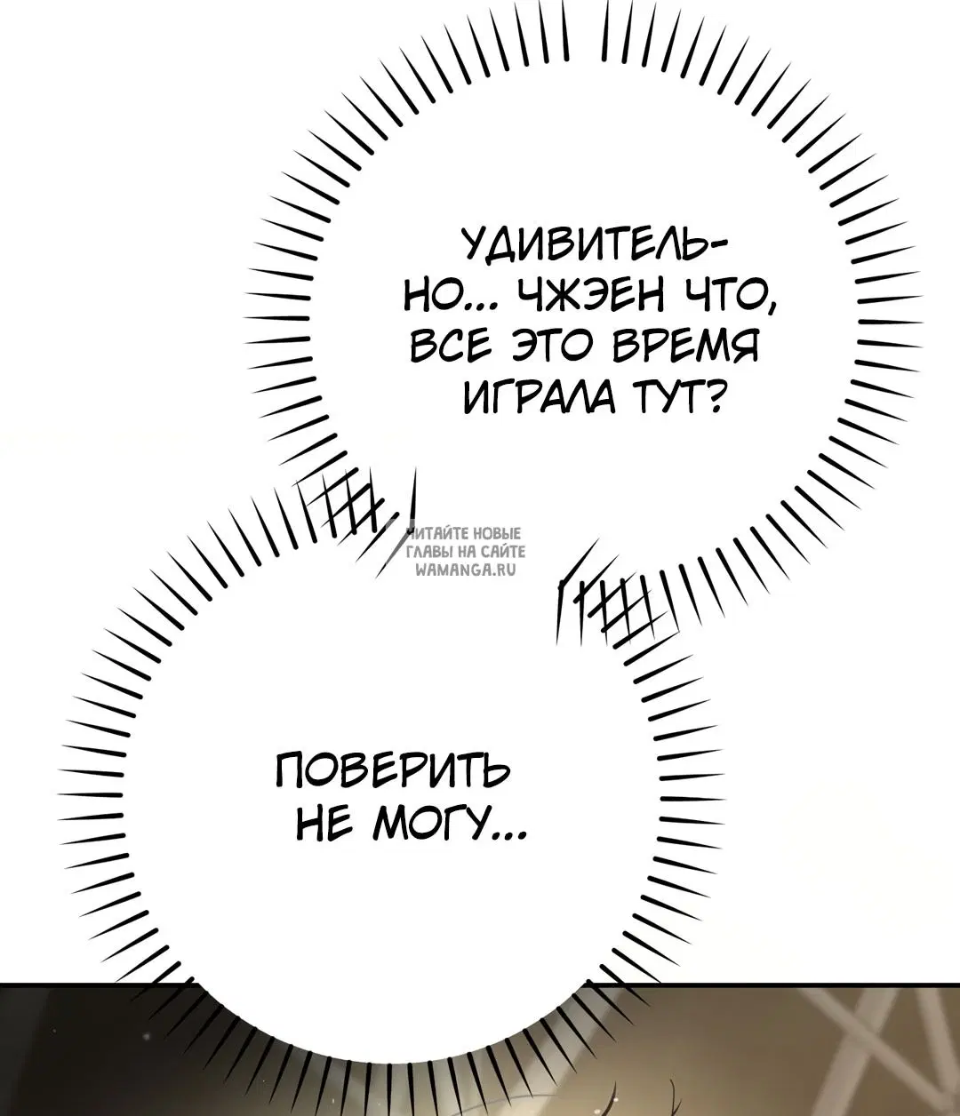 Page 58.000