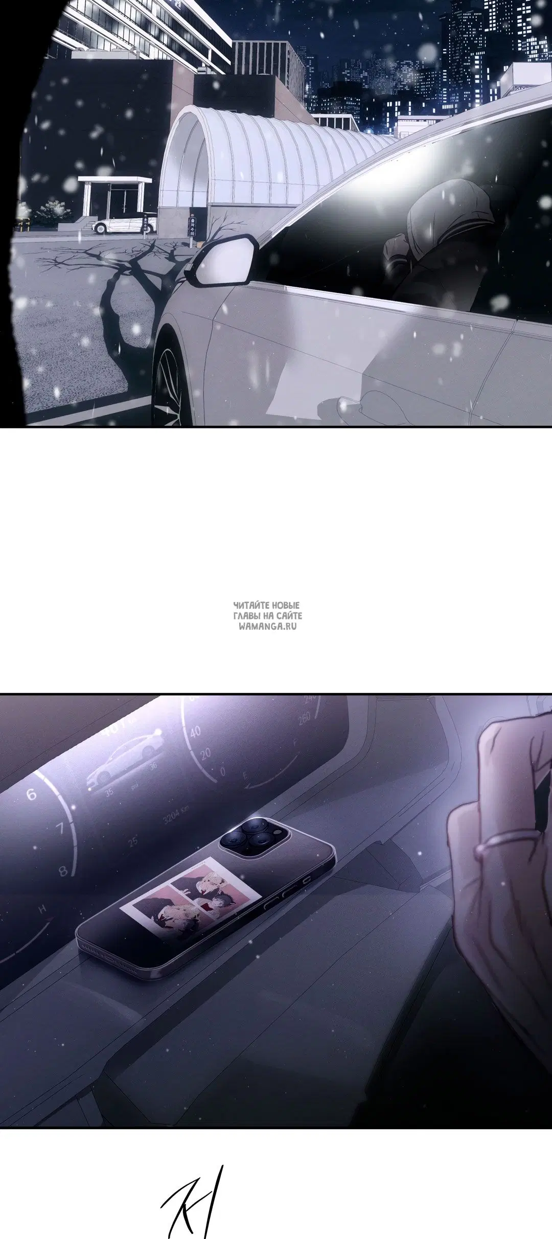Page 58.000