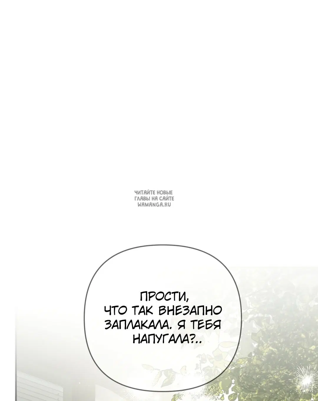 Page 59.000