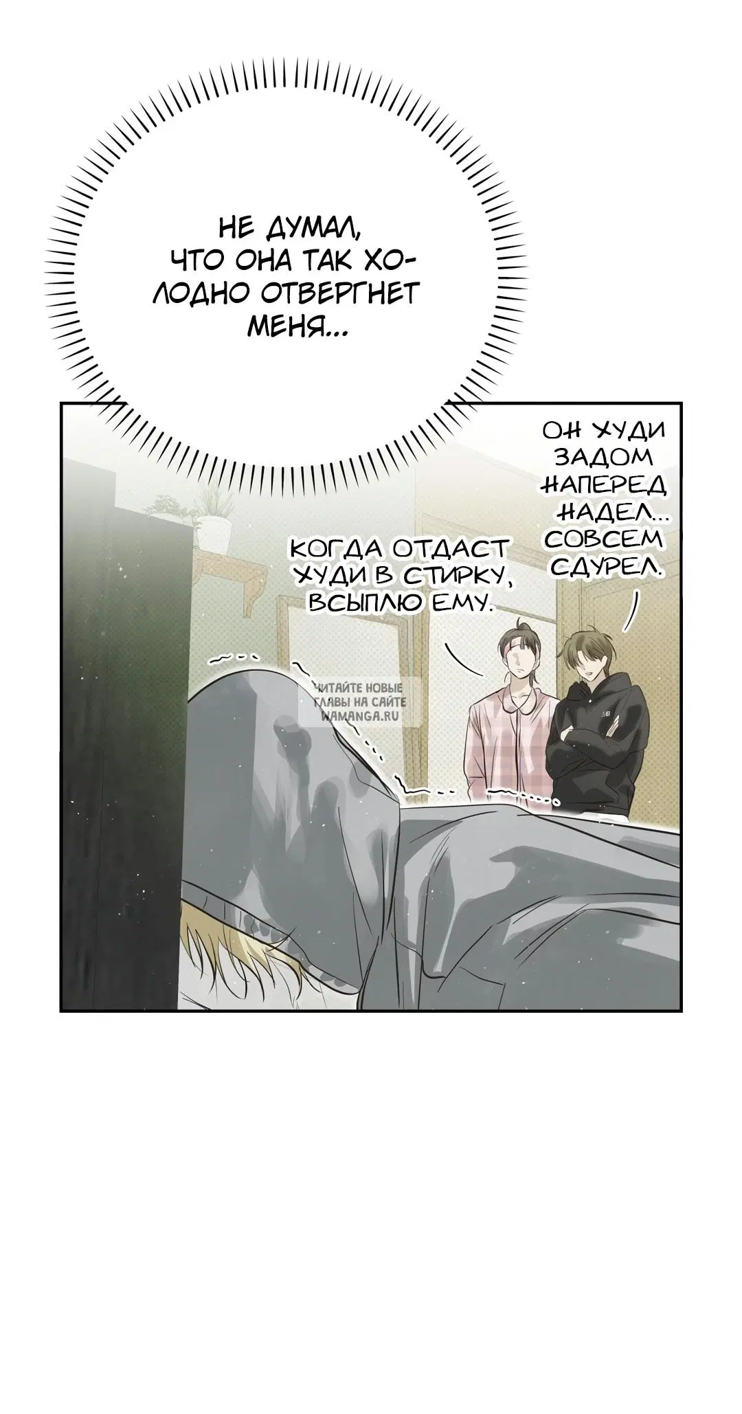 Page 59.000