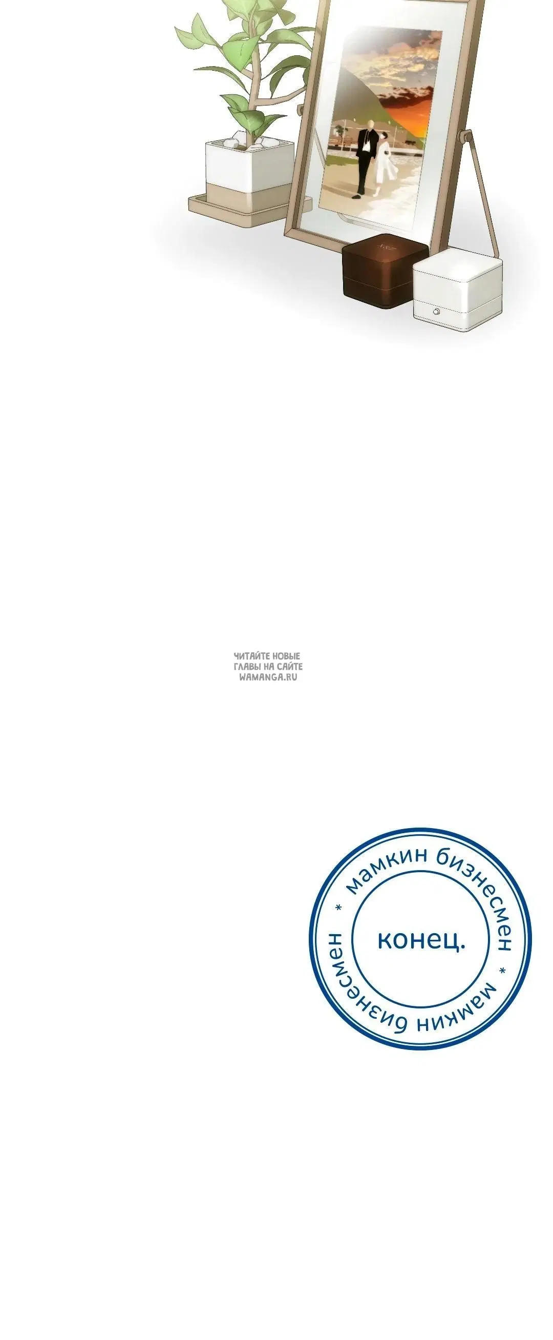 Page 59.000
