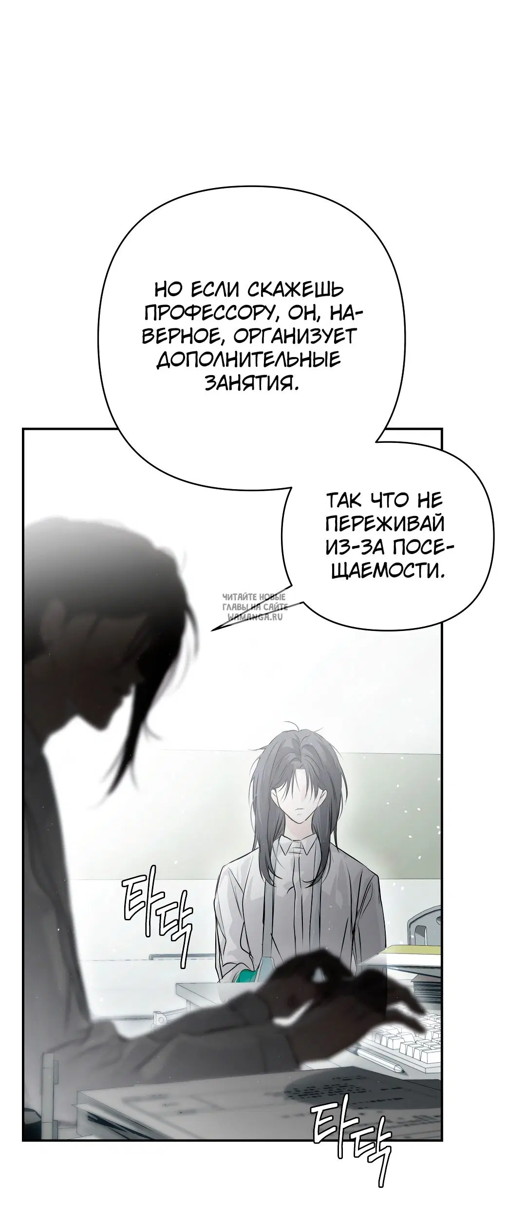 Page 59.000