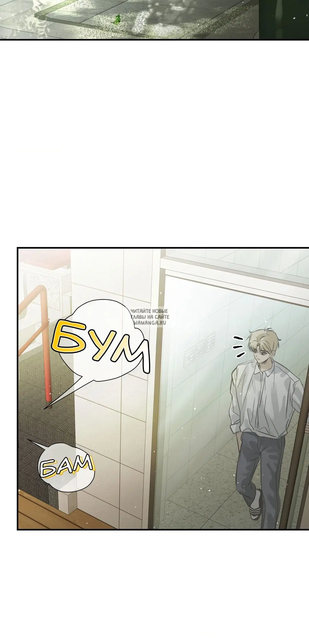 Page 50.000